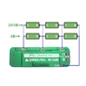 Модуль контроля заряда / разряда 3S литий - ионного 18650 аккумулятора 20 Ампер