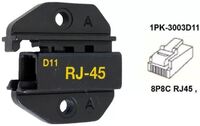 1PK-3003D11 Pro'sKit Губки сменные для обжима коннекторов типа 8P8C/RJ45