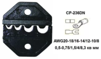 CP-236DN Pro'sKit Губки сменные для обжима кольцевых и вилочных неизолированных наконечников