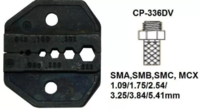 CP-336DV Pro'sKit  Губки сменные для обжима коаксиальных кабелей SMA, SMB, SMC, MCX