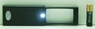 Лупа прямоугольная (1 лампа+ детектор) №9581