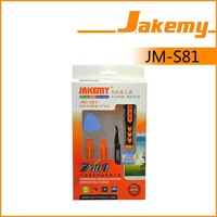 Набор инструментов Jakemy JM-S81