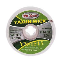 Оплётка Yaxun YX-1515 ширина 1.5мм. длина1.5м.