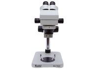 Микроскоп KS-7045 7X45X бинокулярный + кольцевая подсветка