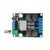 УНЧ 2 х 50 Wt Power TPA 3116 DC 4.5 - 27V